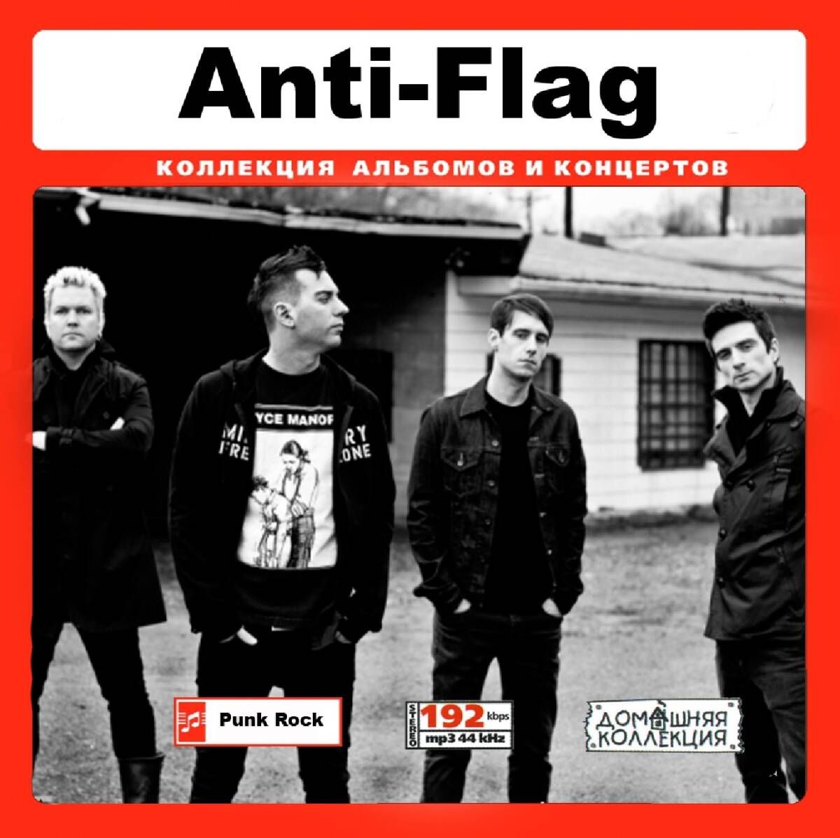 ANTI-FLAG アンタイ・フラッグ 大全集 156曲 MP3CD♪拍卖