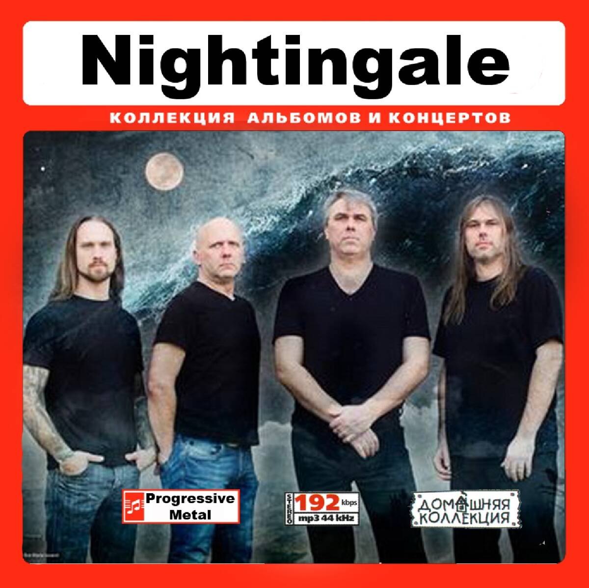 NIGHTINGALE/ナイチンゲール 大全集 58曲 MP3CD♪拍卖