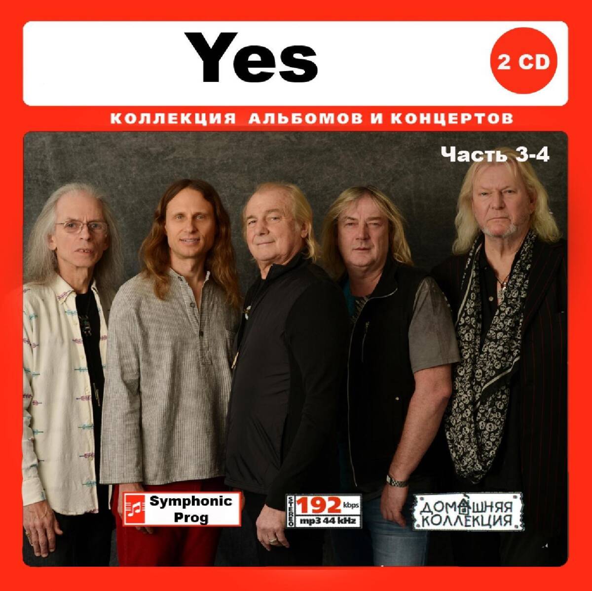 YES PART2 CD3&4 大全集 MP3CD 2P♪拍卖