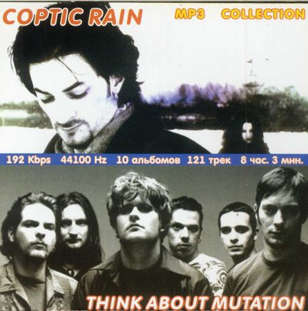COPTIC RAIN 大全集 MP3CD 1P☆拍卖