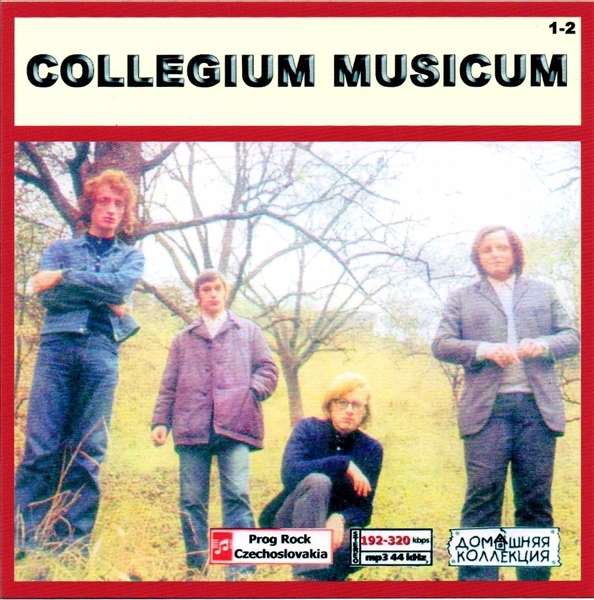 COLLEGIUM MUSICUM PART1 CD1&2 大全集 MP3CD 2P♪拍卖