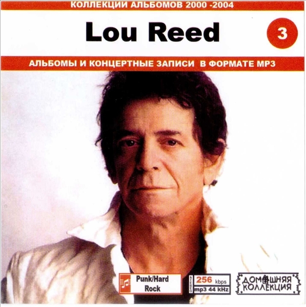 LOU REED PART2 CD3 大全集 MP3CD 1P♪拍卖