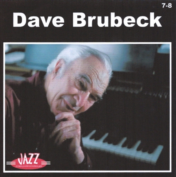DAVE BRUBECK PART4 CD7&8 大全集 MP3CD 2P♪拍卖