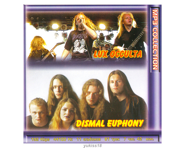 DISMAL EUPHONY + LUX OCCULTA 大全集 81曲 MP3CD☆拍卖