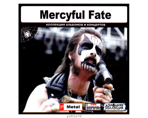 MERCYFUL FATE マーシフル・フェイト 大全集 84曲 MP3CD♪拍卖