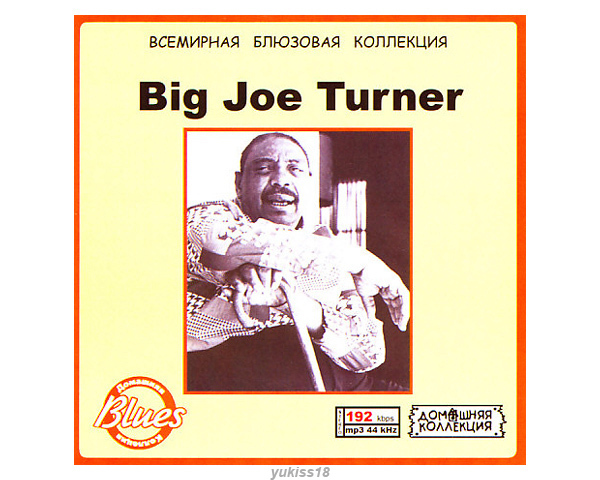 Big Joe Turner 大全集 102曲 MP3CD♪拍卖