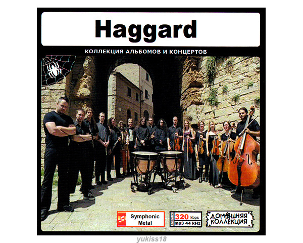 HAGGARD 大全集 57曲 MP3CD♪拍卖