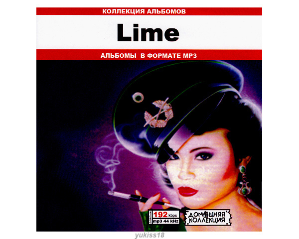 LIME/ライム 大全集 83曲 MP3CD♪拍卖