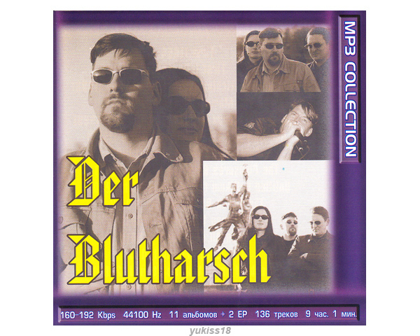 DER BLUTHARSCH 大全集 136曲 MP3CD☆拍卖