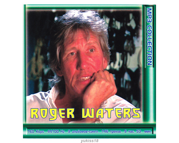ROGER WATERS/ロジャー・ウォーターズ 大全集 146曲 MP3CD☆拍卖