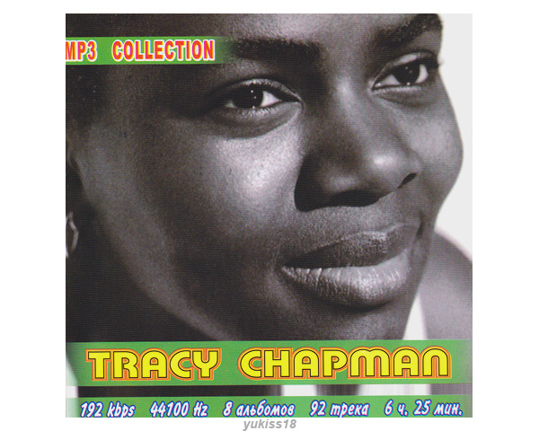 TRACY CHAPMAN/トレイシー・チャップマン 大全集 92曲 MP3CD☆拍卖