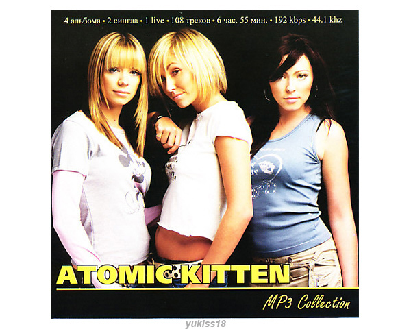 Atomic Kitten アトミック・キトゥン 108曲 MP3CD☆拍卖