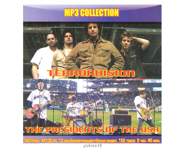 TERRORVISION/テラーヴィジョン 大全集 152曲 MP3CD☆拍卖