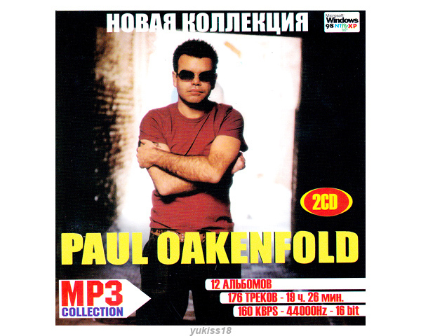 PAUL OAKENFOLD/ 大全集 176曲 MP3CD 2P☆拍卖