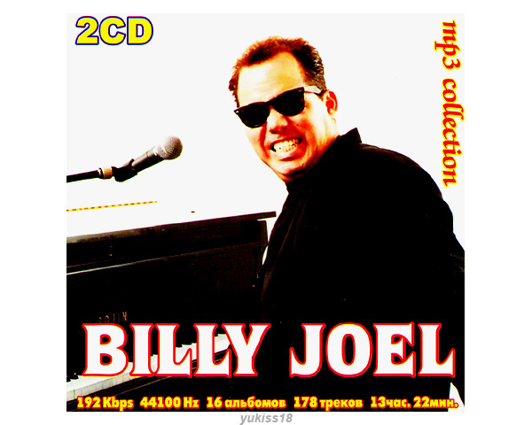 Billy Joel ビリー・ジョエル 大全集 178曲 MP3CD 2P☆拍卖