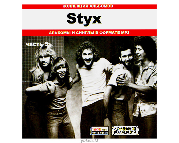 STYX スティクス 大全集 PART3 70曲 MP3CD♪拍卖