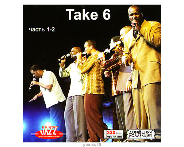 Take 6 テイク6 大全集 147曲 MP3CD 2P♪拍卖