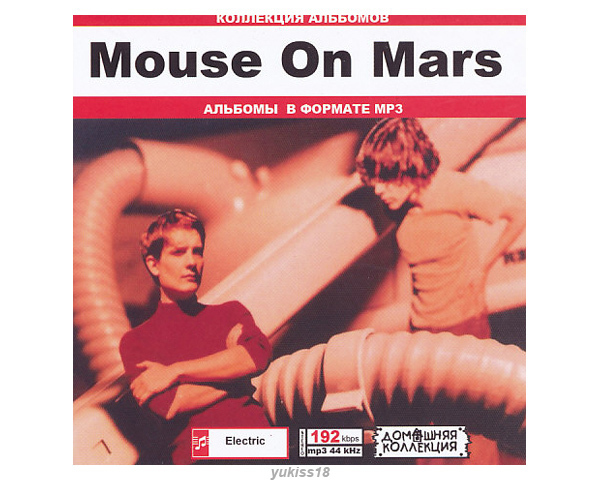 MOUSE ON MARS マウス・オン・マーズ全集 92曲 MP3CD♪拍卖