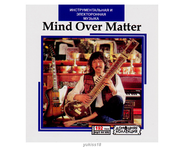 MIND OVER MATTER/ 大全集 57曲 MP3CD♪拍卖