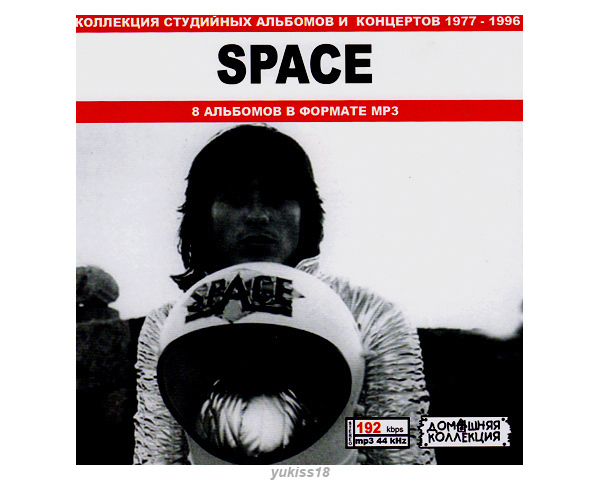 SPACE 大全集 70曲 MP3CD♪拍卖