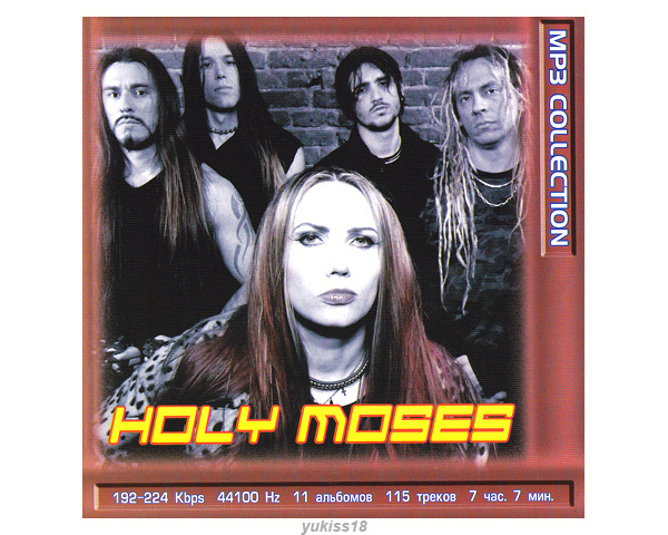 HOLY MOSES/ホーリー・モーゼス 大全集 115曲 MP3CD☆拍卖