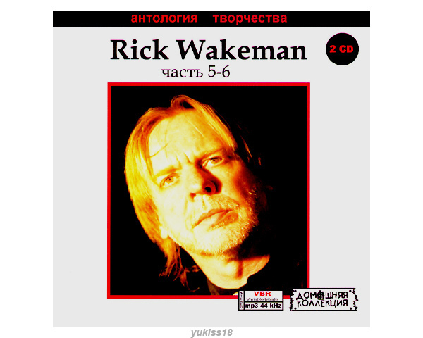 RICK WAKEMAN 大全集 PART3 145曲 MP3CD 2P♪拍卖