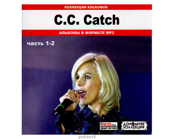 C.C. CATCH 大全集 PART1 211曲 MP3CD 2P♪拍卖