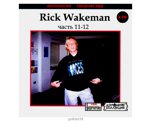 RICK WAKEMAN 大全集 PART6 160曲 MP3CD 2P♪拍卖