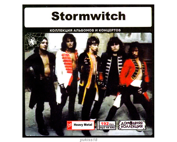 STORMWITCH ストーム・ウィッチ 大全集 110曲 MP3CD♪拍卖