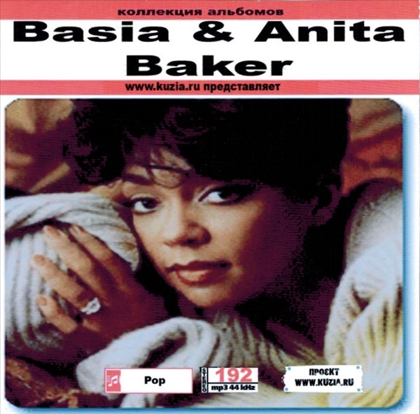 BASIA & ANITA BAKER 大全集 MP3CD 1P◆拍卖