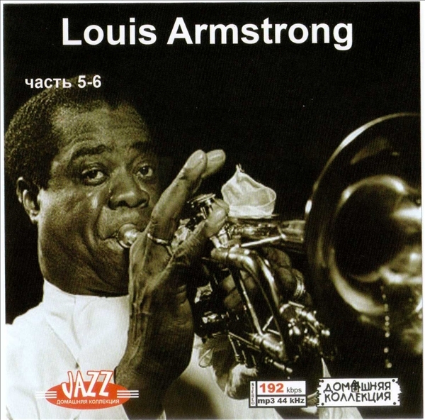 LOUIS ARMSTRONG PART3 CD5&6 大全集 MP3CD 2P♪拍卖