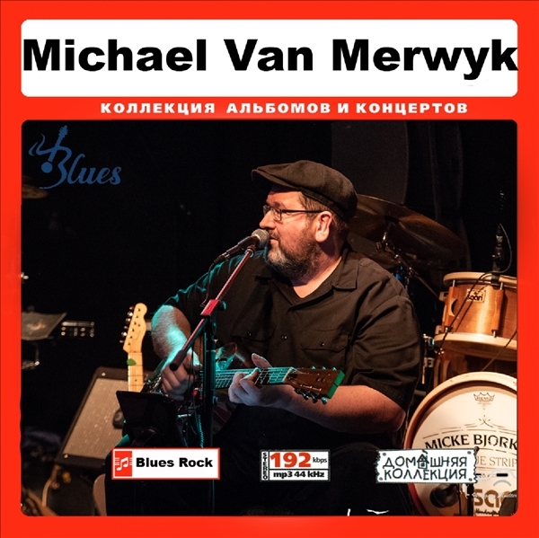 MICHAEL VAN MERWYK 大全集 MP3CD 1P◆拍卖