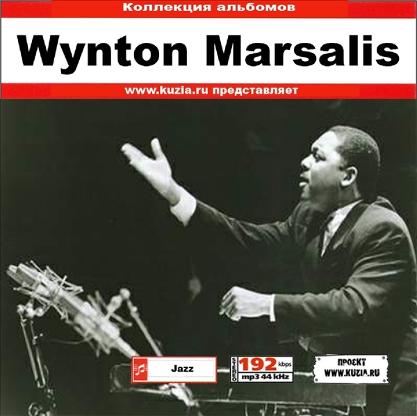 WYNTON MARSALIS 大全集 MP3CD 1P◆拍卖