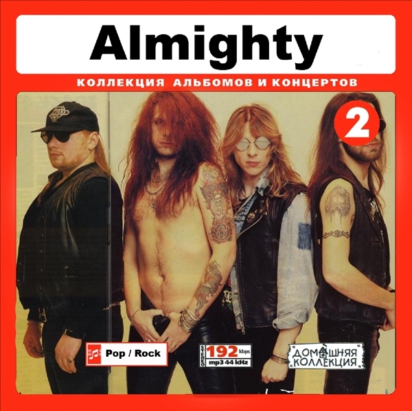 ALMIGHTY CD2 大全集 MP3CD 1P◆拍卖