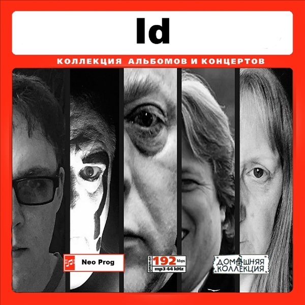 ID 大全集 MP3CD 1P◆拍卖