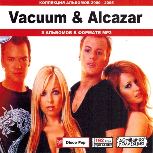 VACUUM & ALCAZAR 大全集 MP3CD 1P♪拍卖