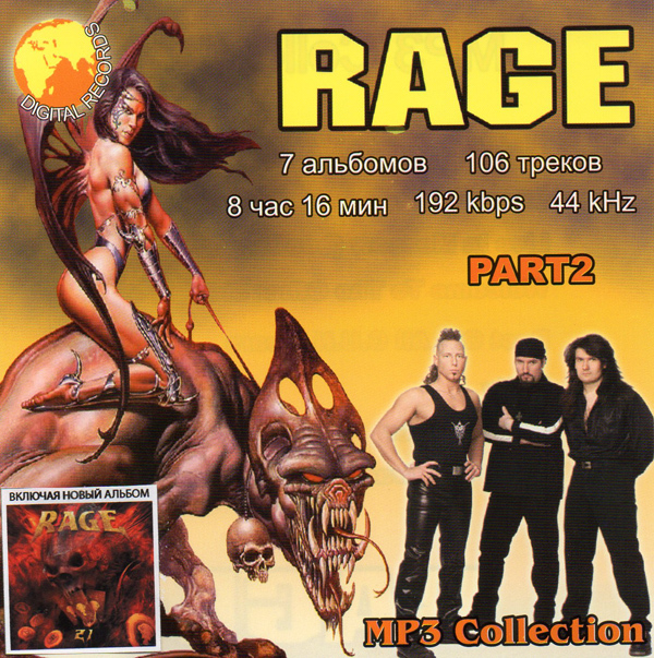 RAGE PART2 大全集 MP3CD!! 1P☆拍卖
