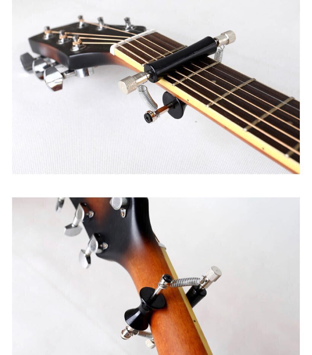 グライダーカポ カポタスト ギター ローリングカポ ギターカポタスト 拍卖