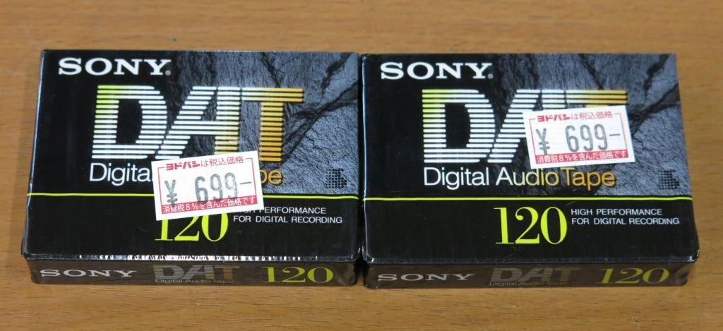 SONY DATテープ DT-120RA 2本セット 未開封品 (ソニー)拍卖