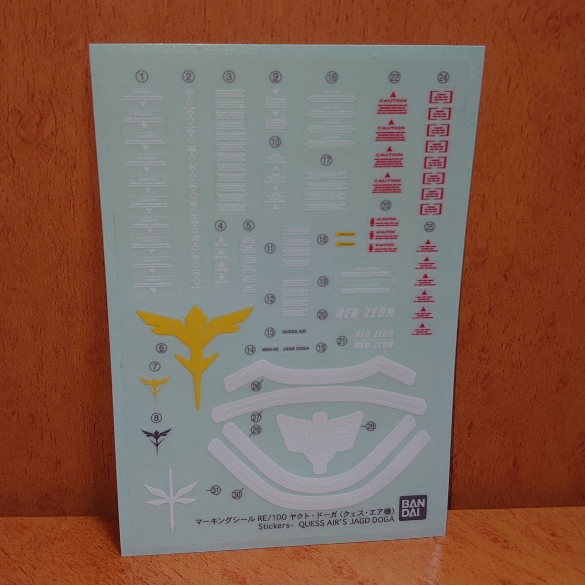 RE/100 1/100 ヤクト・ドーガ(クェス・エア機) マーキングシール ジャンク パーツ 拍卖