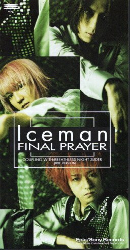 ◆8cmCDS◆Iceman/FINAL PRAYER/4th/浅倉大介拍卖