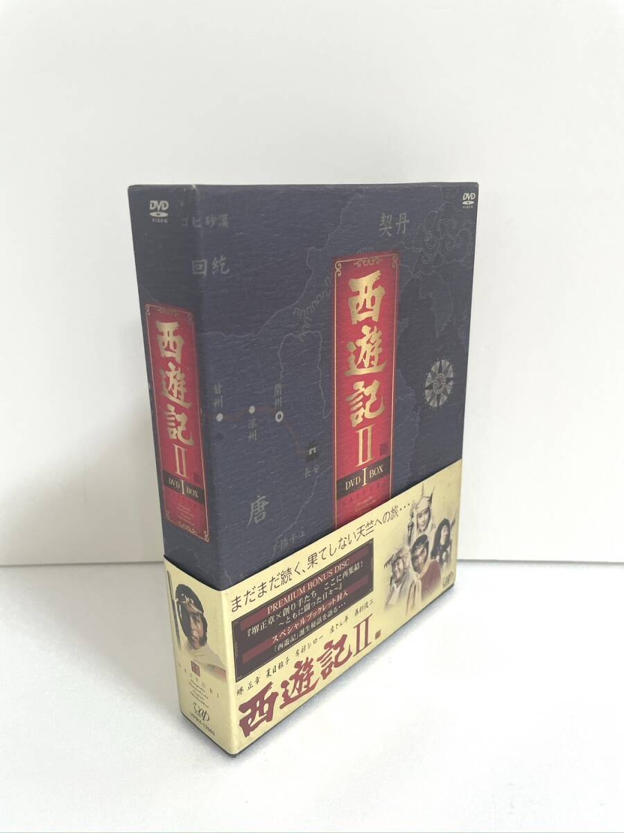 西遊記II DVD-BOX I拍卖