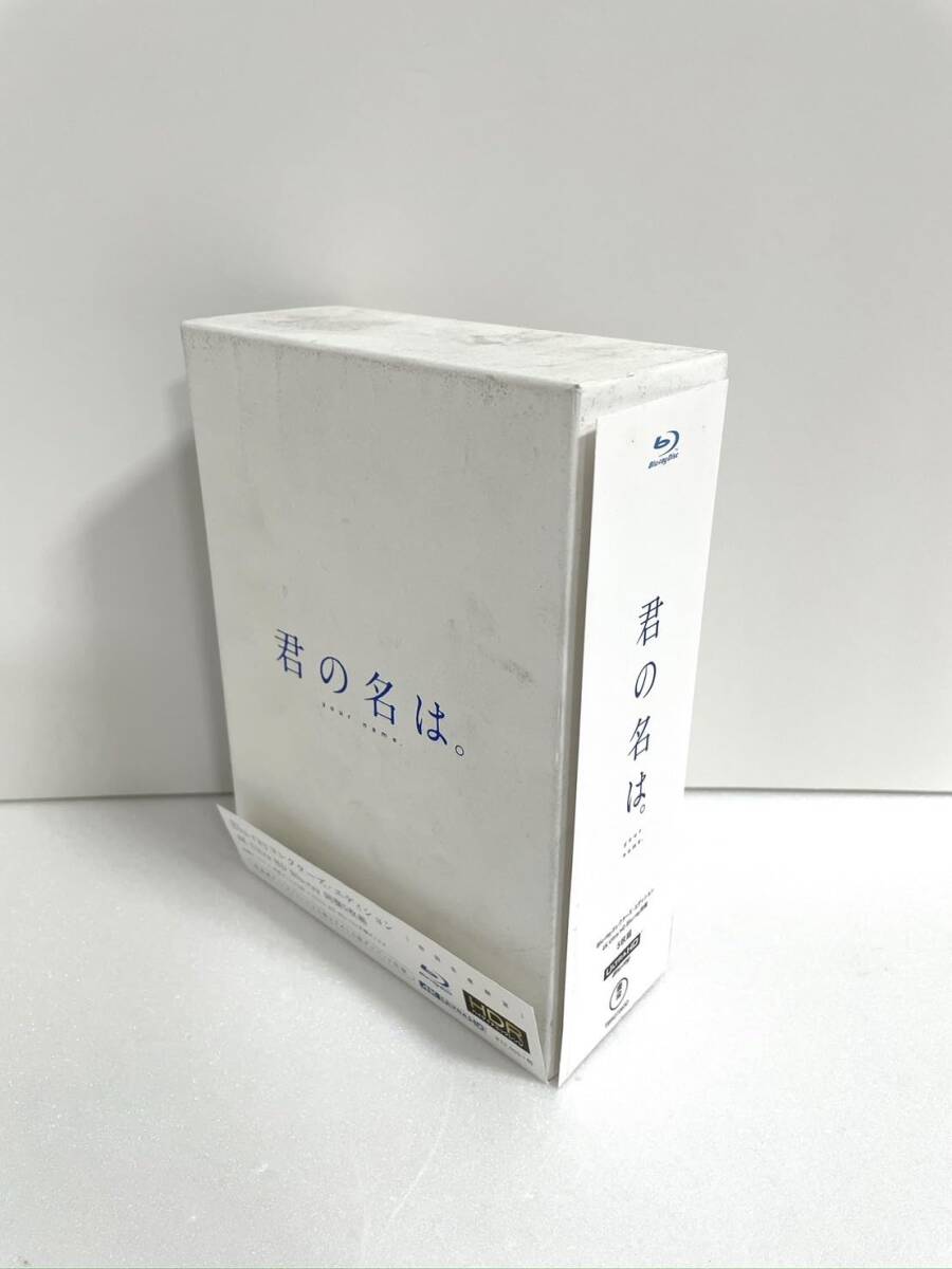 「君の名は。」Blu-rayコレクターズ・エディション 4K Ultra HD Blu-ray同梱5枚組 (初回生産限定)拍卖