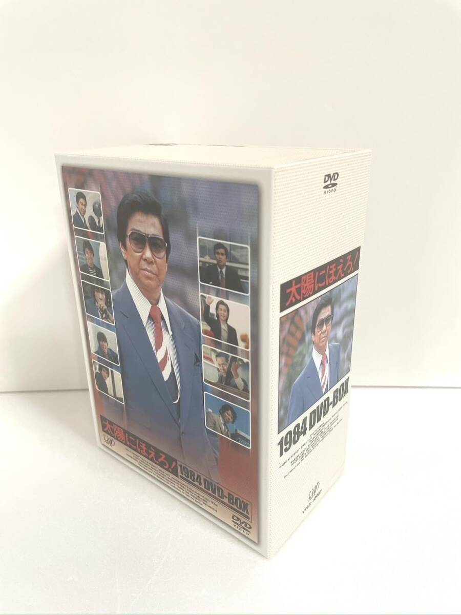 太陽にほえろ! 1984 DVD-BOX拍卖