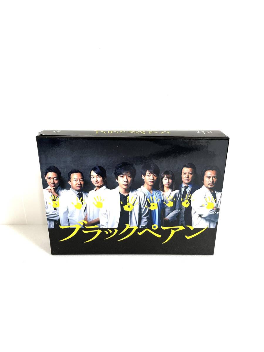 ブラックペアン Blu-ray BOX拍卖