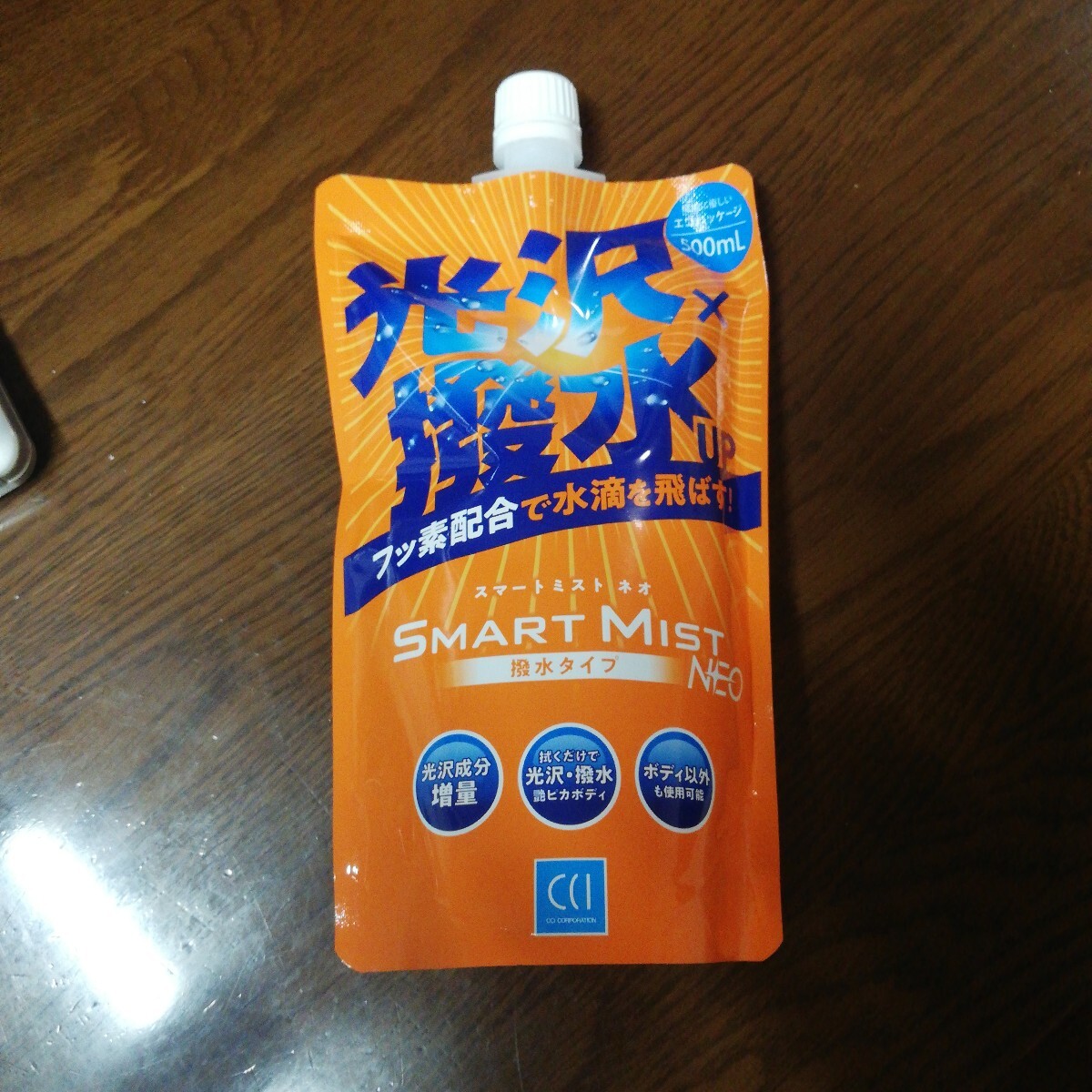 シーシーアイ CCI スマートミストNEO 1個 つめかえ用500ml SMAT MIST ネオ W-208 撥水コーティング剤拍卖