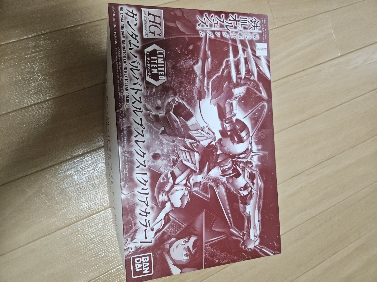 (新品) HG ガンダムバルバトスルプスレクス クリアカラー 鉄血のオルフェンズ拍卖