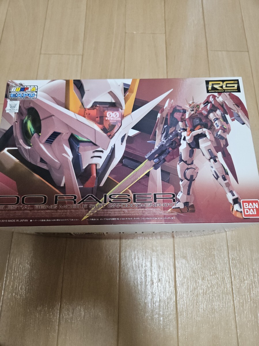 (新品)RG 1/144 ダブルオーライザー ガンプラ EXPO限定 未組立 バンダイ拍卖