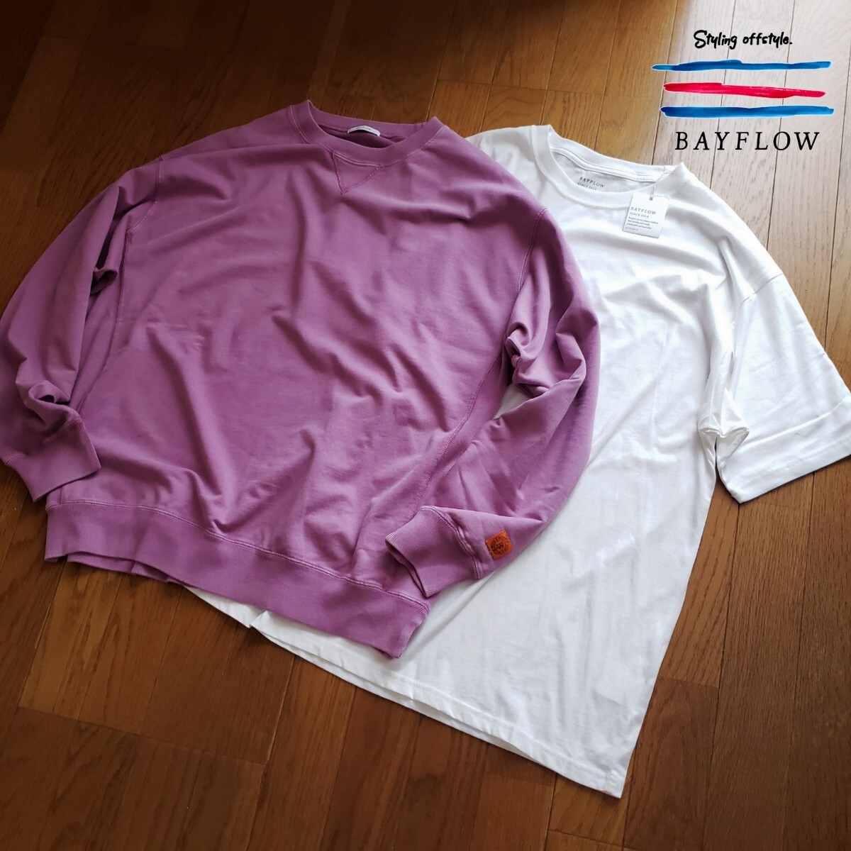 【新品】BAYFLOW Мサイズ レイヤード スウェット Tシャツ 2点セット ピンク・パープル系 ピグメント プルオーバー トレーナー ベイフロー拍卖