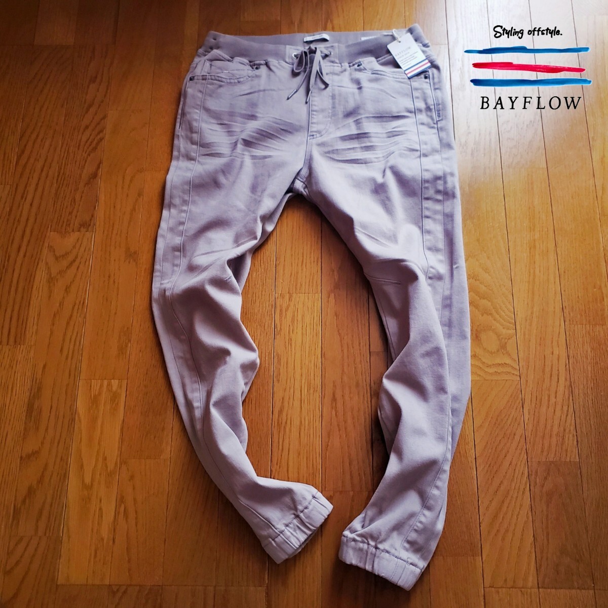 【新品】BAYFLOW Lサイズ B-FLEX ジョガーパンツ グレー 穿き心地抜群 スレトレッチ ベイフロー イージーパンツ ジョグパンツ 拍卖